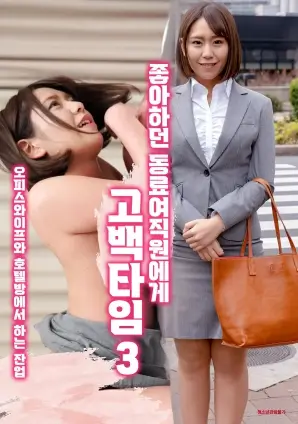 热播电视剧潮汐以上剧照