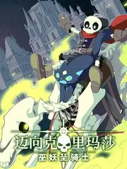 慢火煮生活剧照